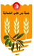 commune-biralinord.gov.tn